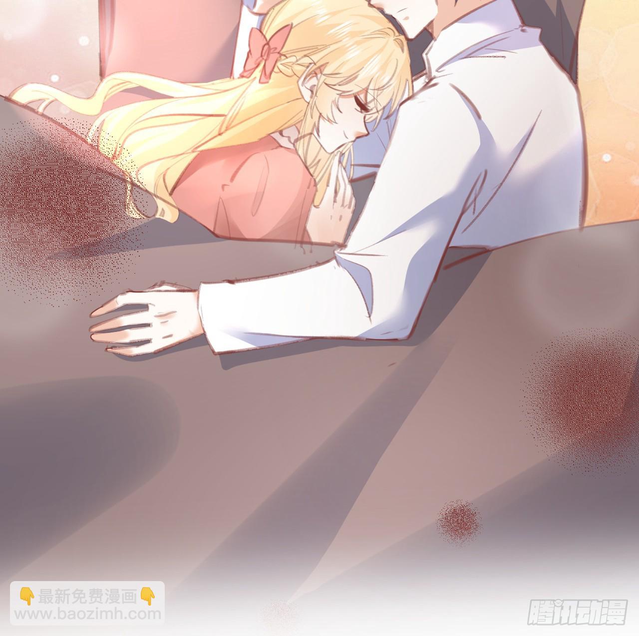 29话 奥菲娅被绑架？！(1/2)-第30话