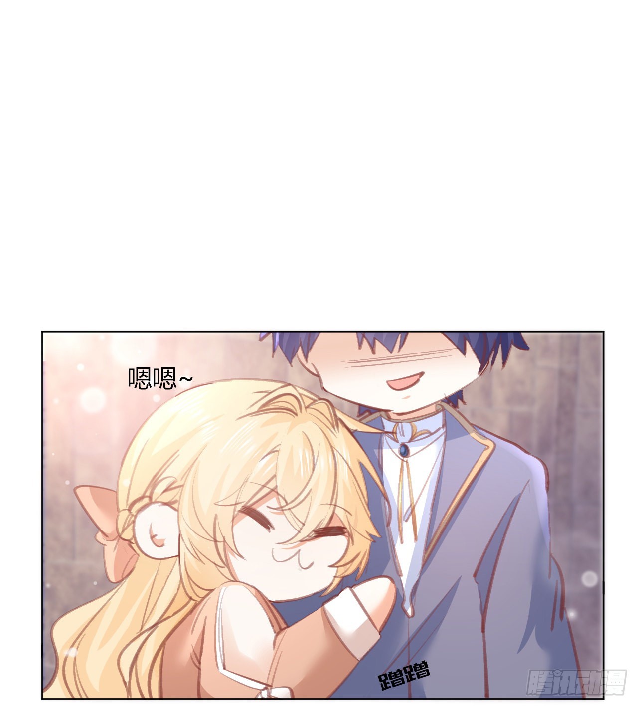 29话 奥菲娅被绑架？！(1/2)-第30话