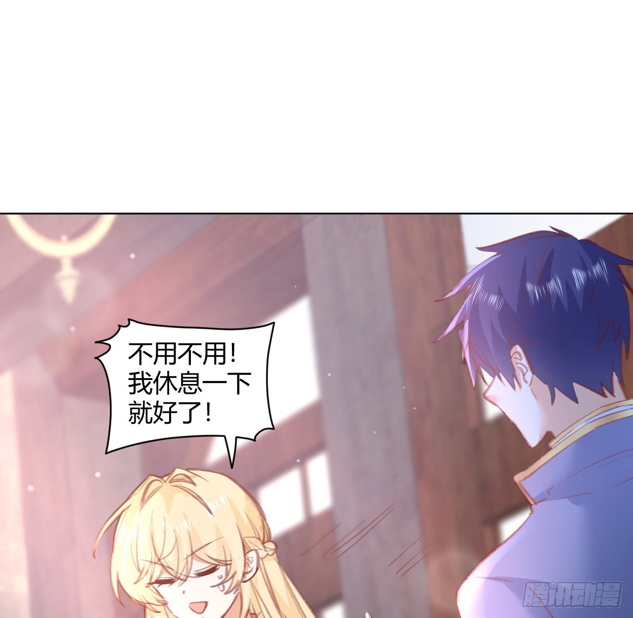 29话 奥菲娅被绑架？！(1/2)-第30话