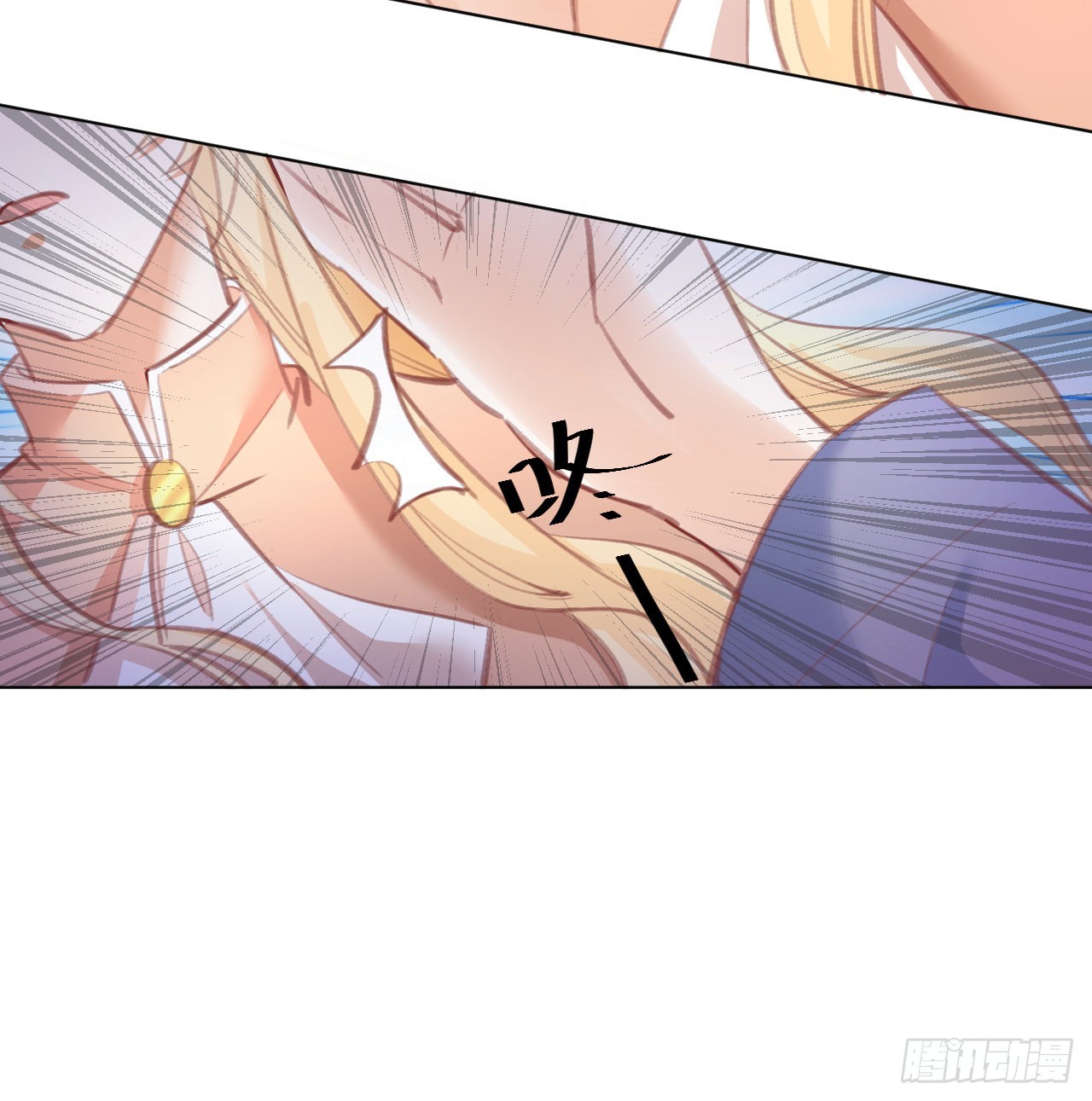 29话 奥菲娅被绑架？！(1/2)-第30话