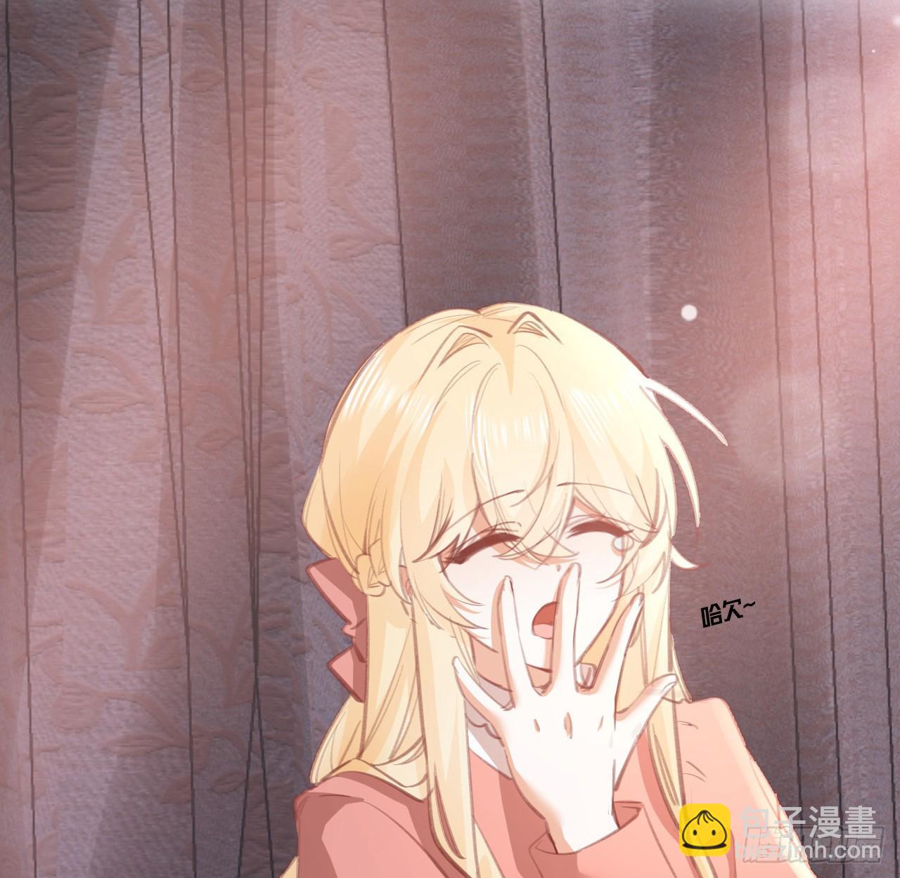 29话 奥菲娅被绑架？！(1/2)-第30话