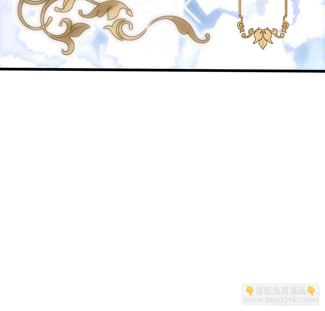 3话 时隔三年的重逢(1/2)-第4话