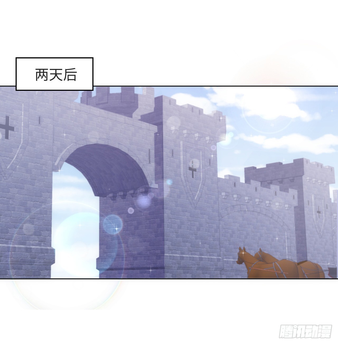 31话 闻人语出现了(1/3)-第32话