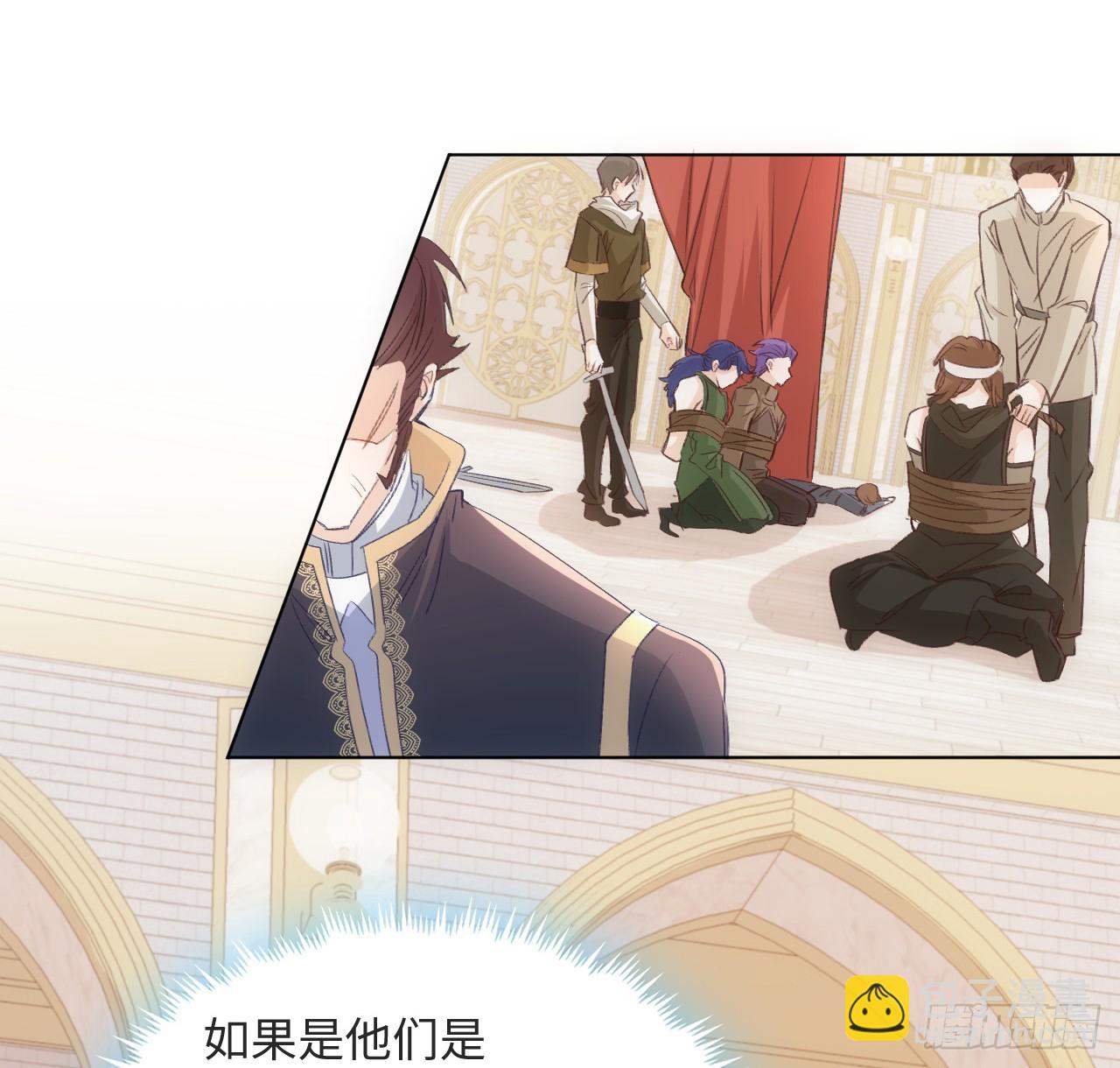 31话 闻人语出现了(1/3)-第32话