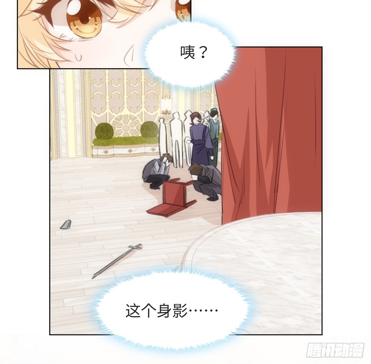 31话 闻人语出现了(1/3)-第32话