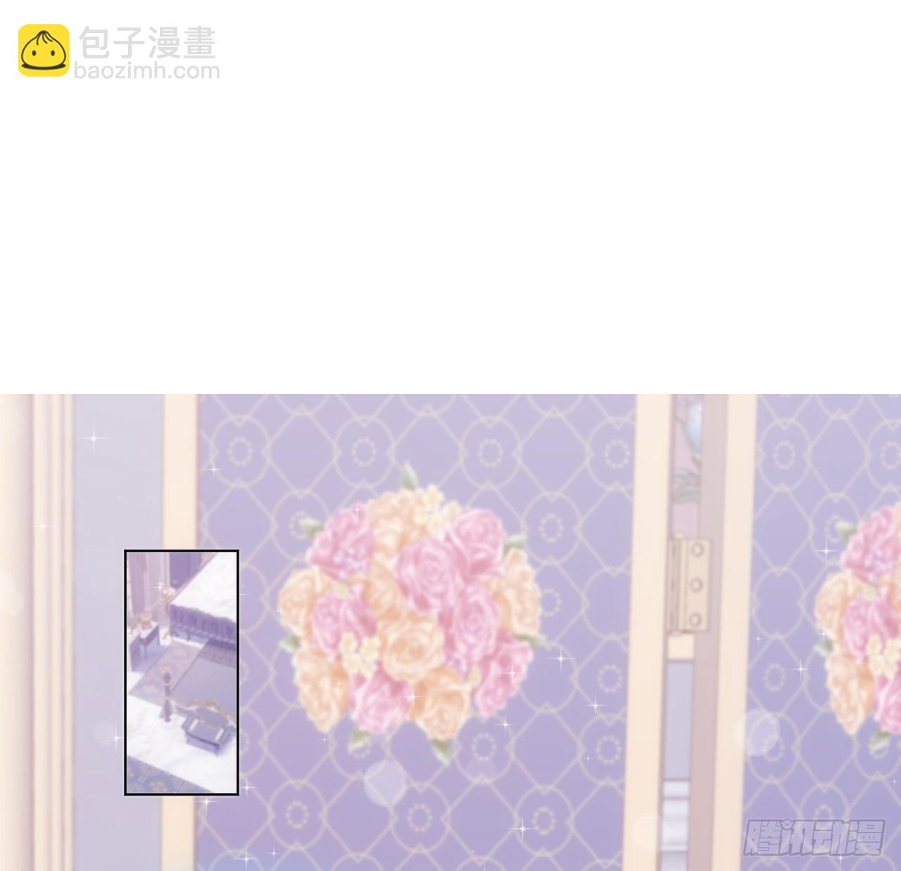 35话 要告别过去的二哥？(1/2)-第36话