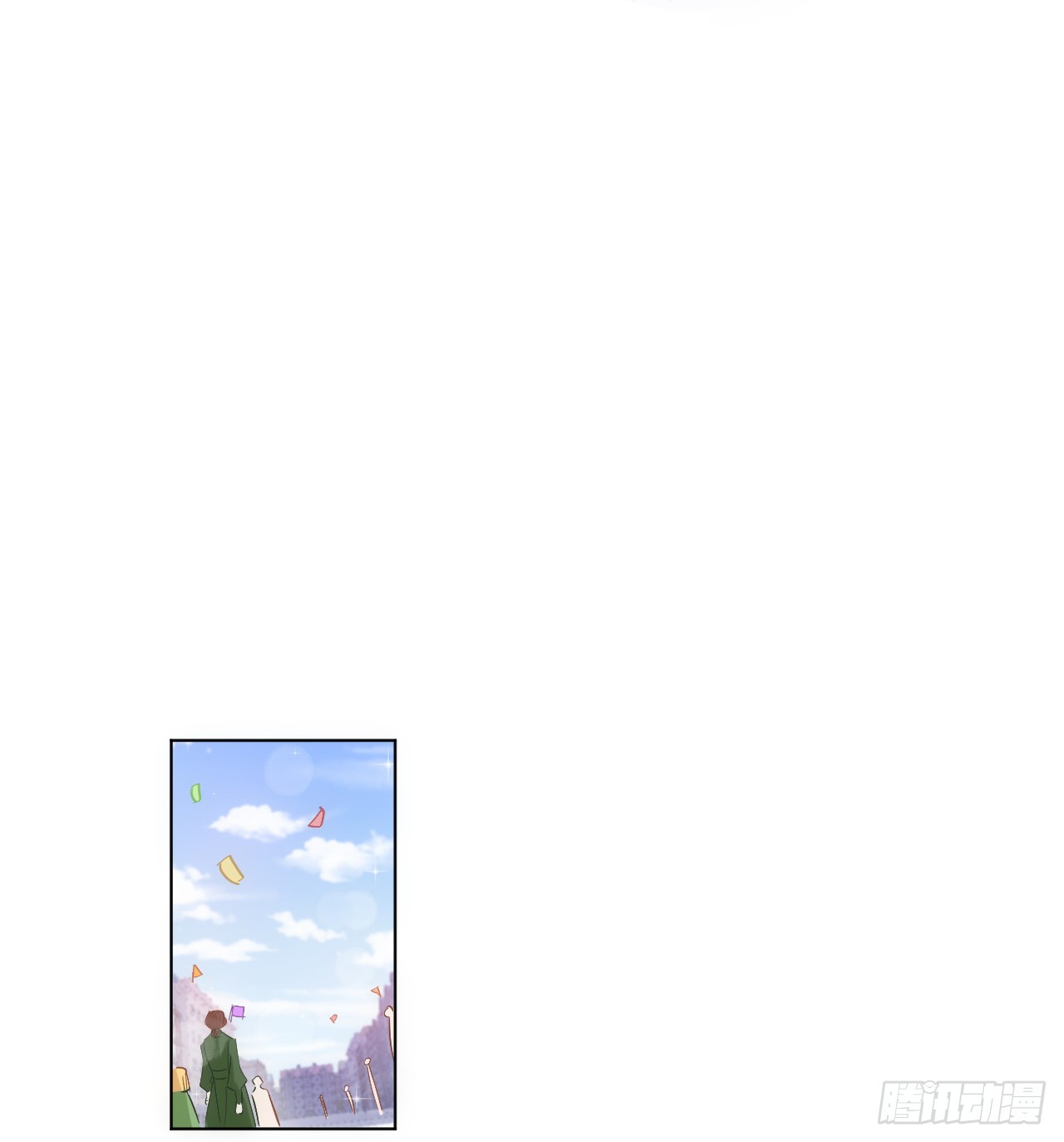35话 要告别过去的二哥？(1/2)-第36话