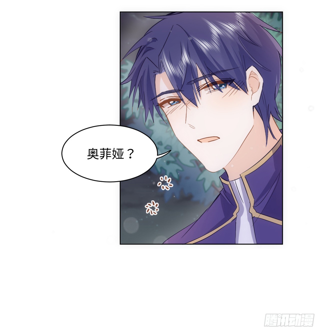 37话 这就是反差萌么？(1/2)-第38话
