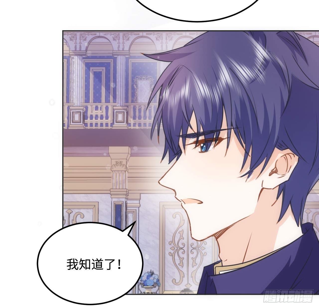 39话 穿梭各个世界的东西？(1/2)-第40话