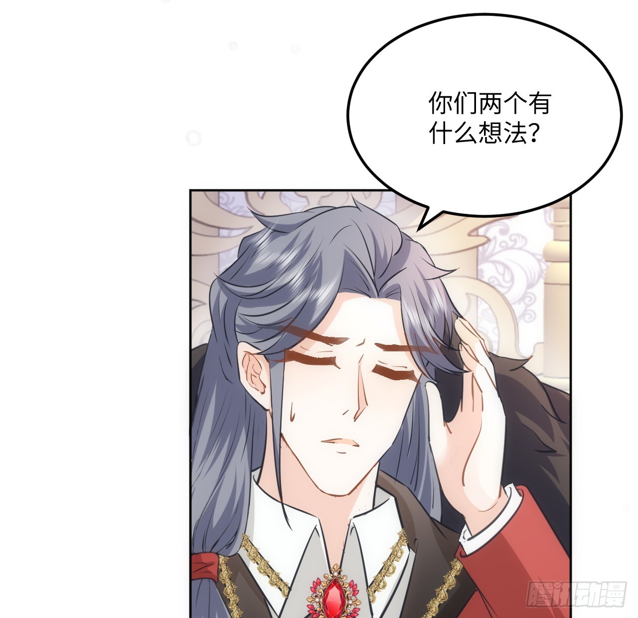 39话 穿梭各个世界的东西？(1/2)-第40话