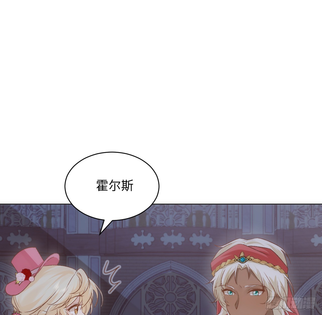 41话 祸端(1/2)-第42话