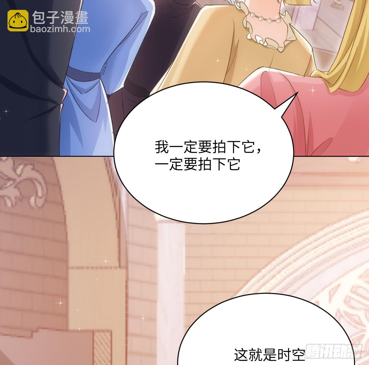 41话 祸端(1/2)-第42话