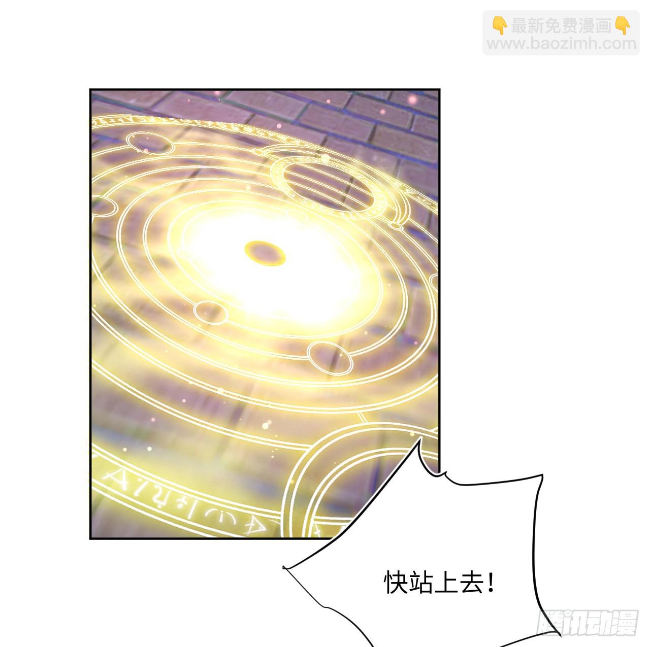 43话 幕后黑手原来是？(1/2)-第44话