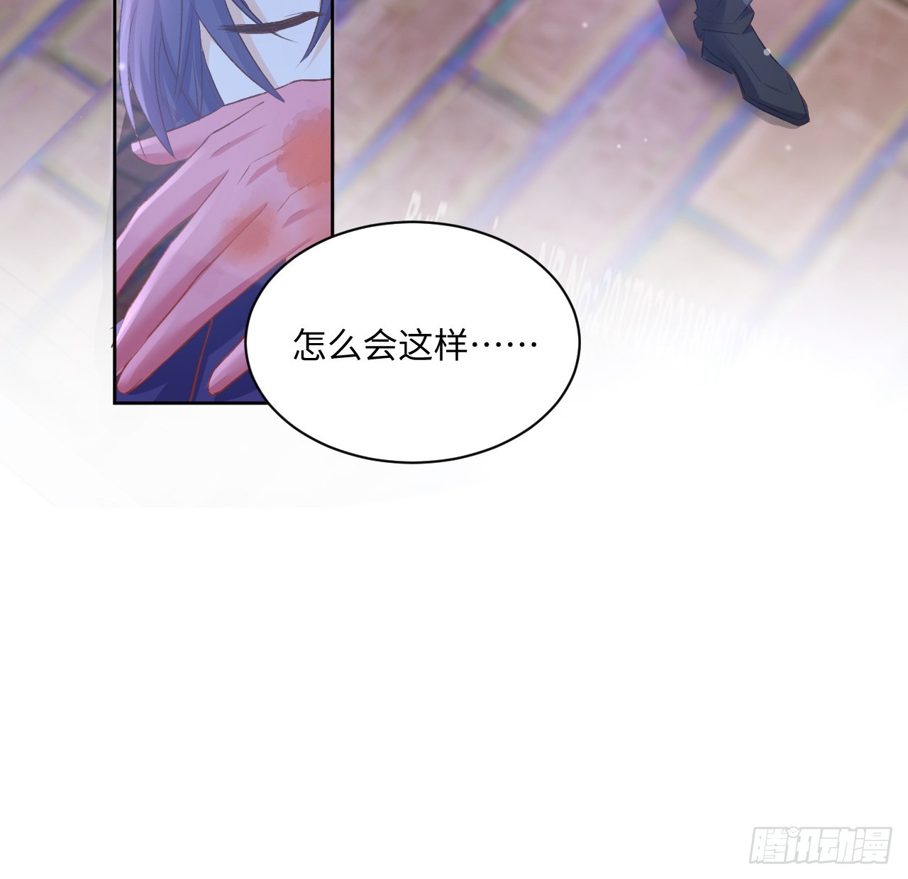 43话 幕后黑手原来是？(1/2)-第44话