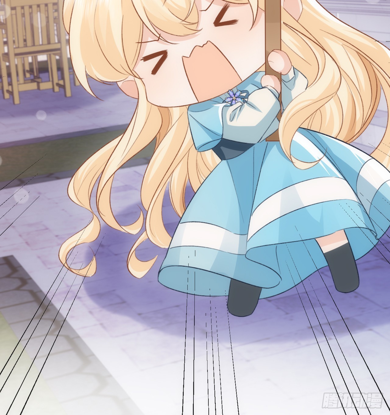 45话 奥菲娅的新宠？(1/3)-第46话
