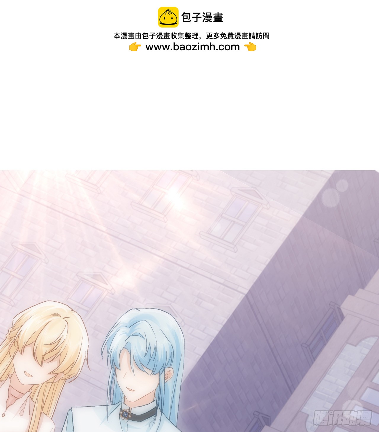 47话 你是姐姐(1/2)-第48话