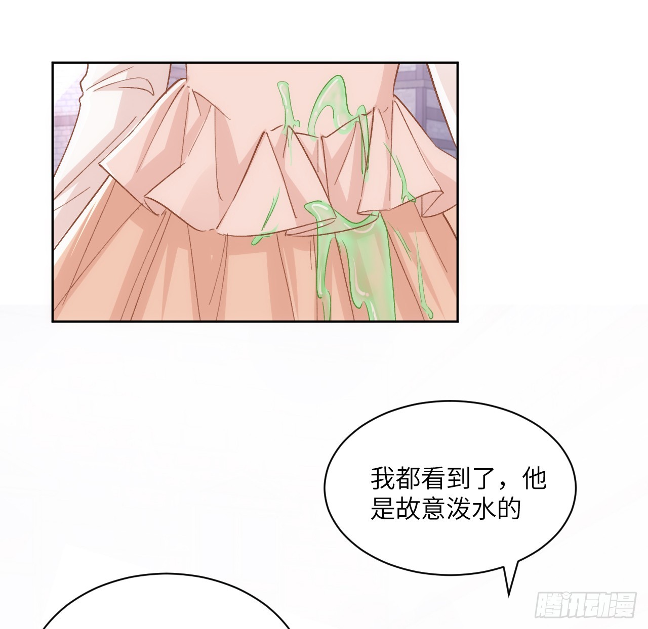 47话 你是姐姐(1/2)-第48话