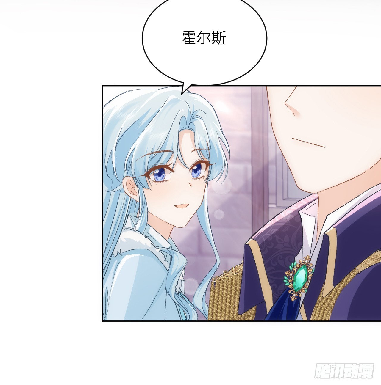 47话 你是姐姐(1/2)-第48话