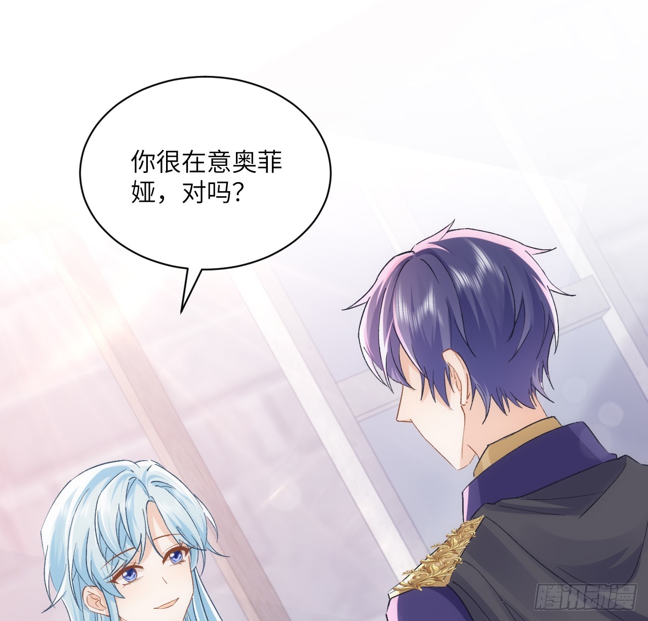 47话 你是姐姐(1/2)-第48话