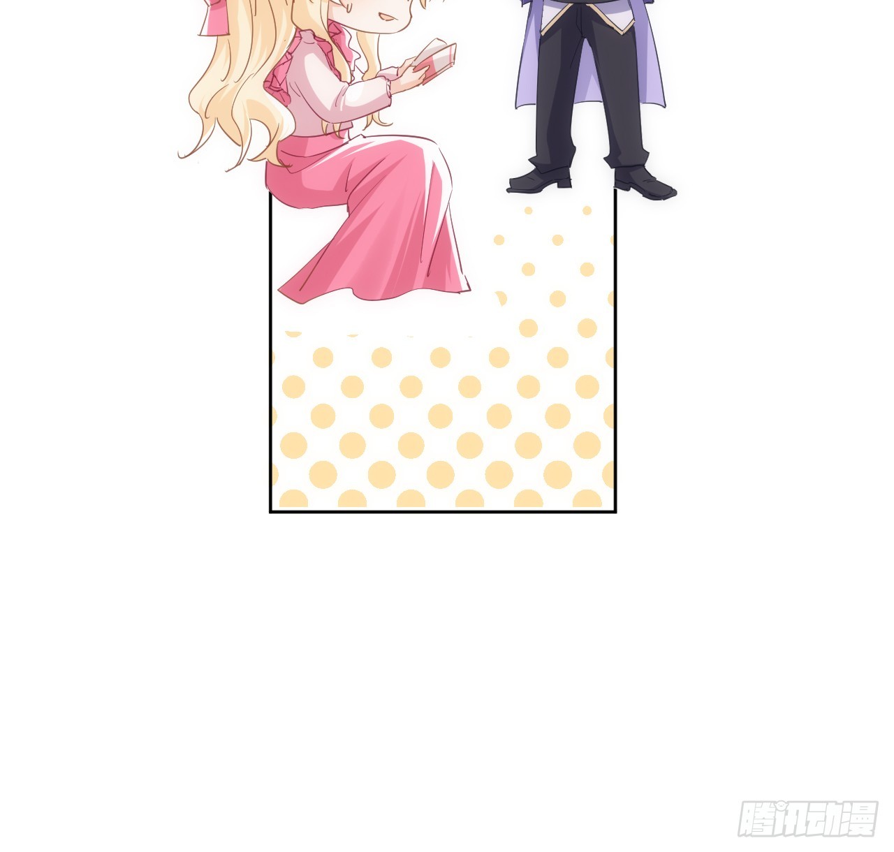49话 霍尔斯没有喜欢的人？(1/2)-第50话
