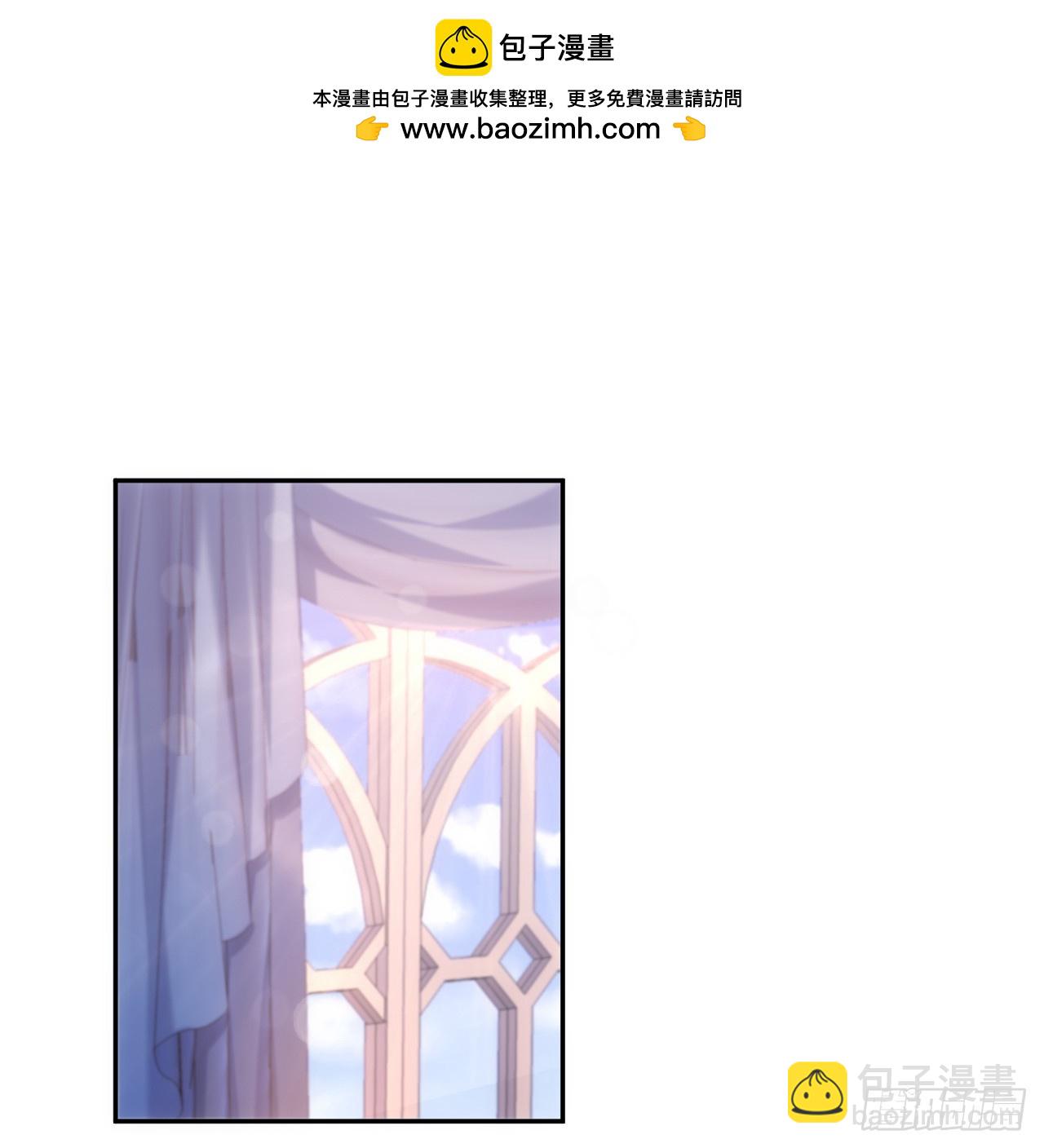 49话 霍尔斯没有喜欢的人？(1/2)-第50话
