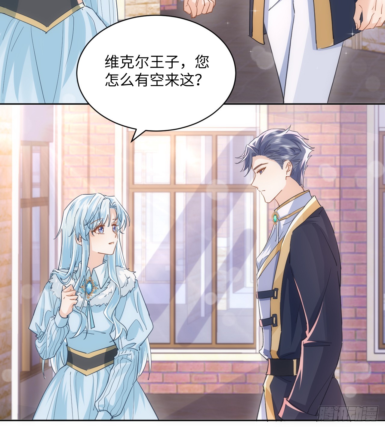 49话 霍尔斯没有喜欢的人？(1/2)-第50话