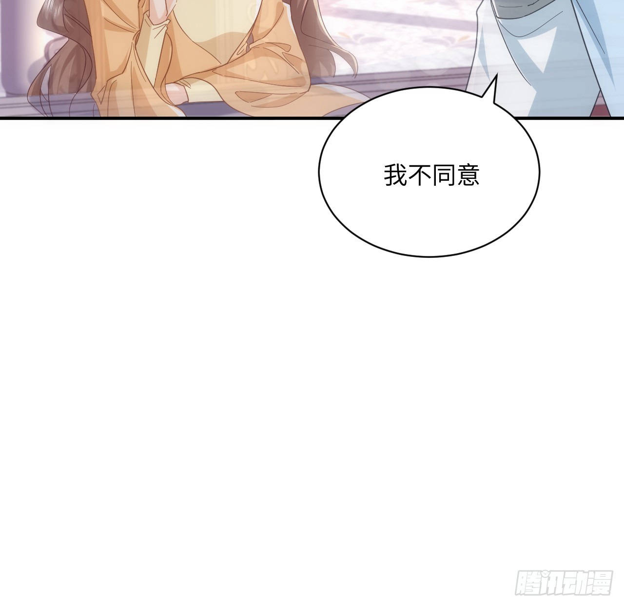 51话 三国汇聚(1/2)-第52话