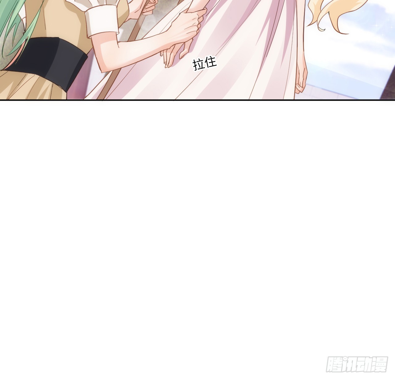 51话 三国汇聚(1/2)-第52话