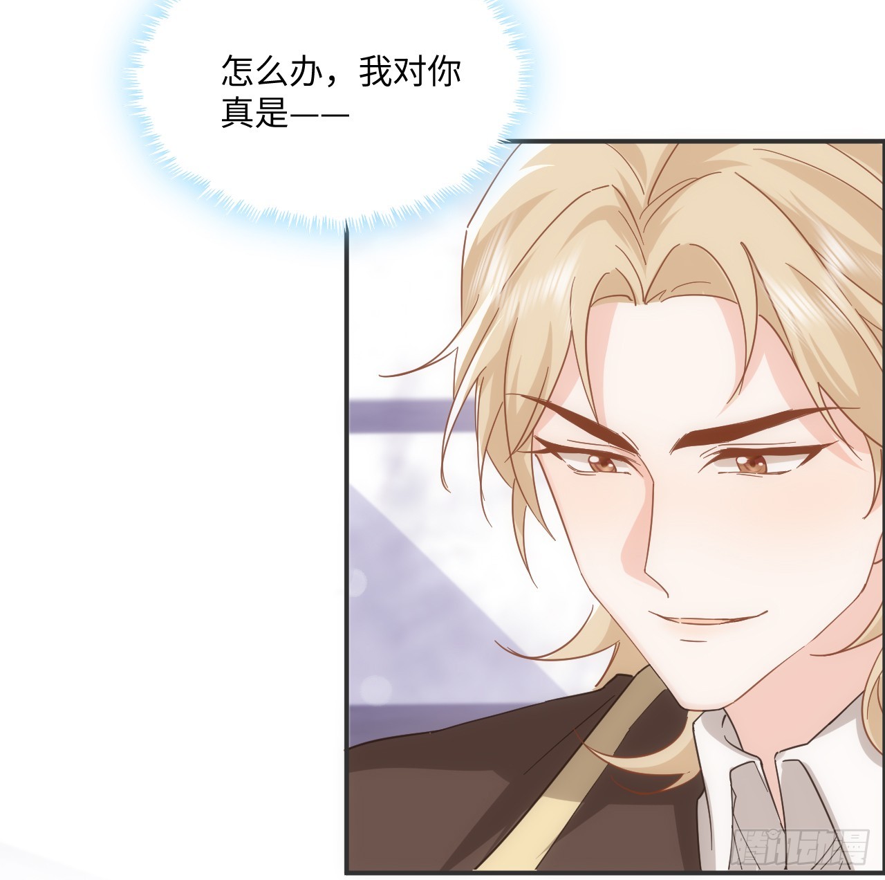 53话 不如来一场趣味赛？(1/2)-第54话