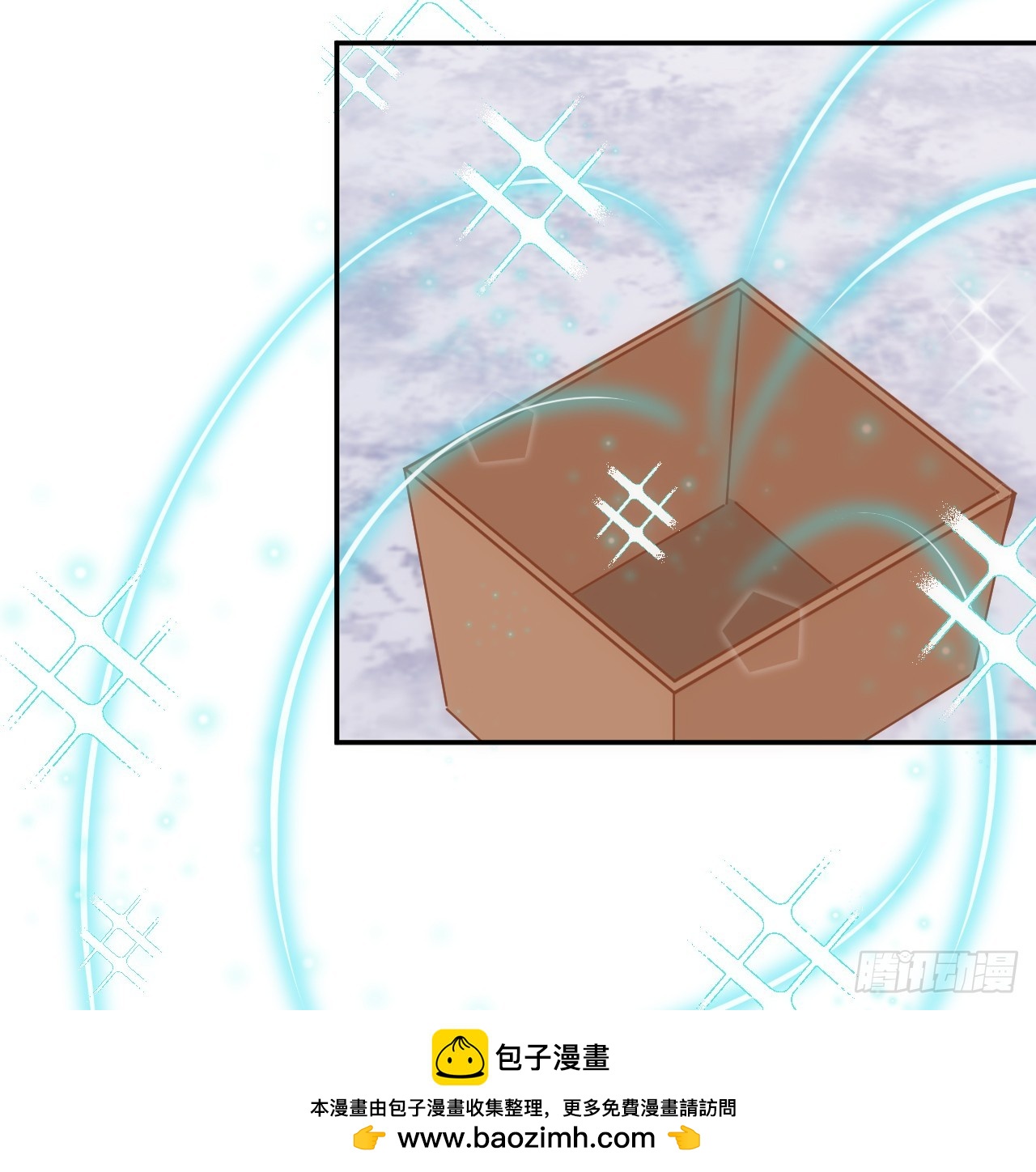 53话 不如来一场趣味赛？(1/2)-第54话