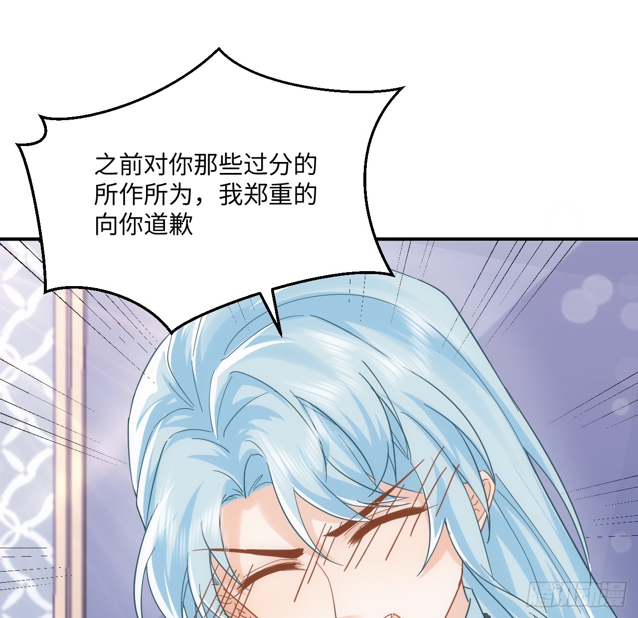 55话 正式的比赛(1/3)-第56话