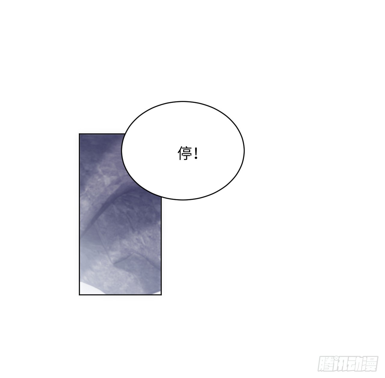 55话 正式的比赛(1/3)-第56话