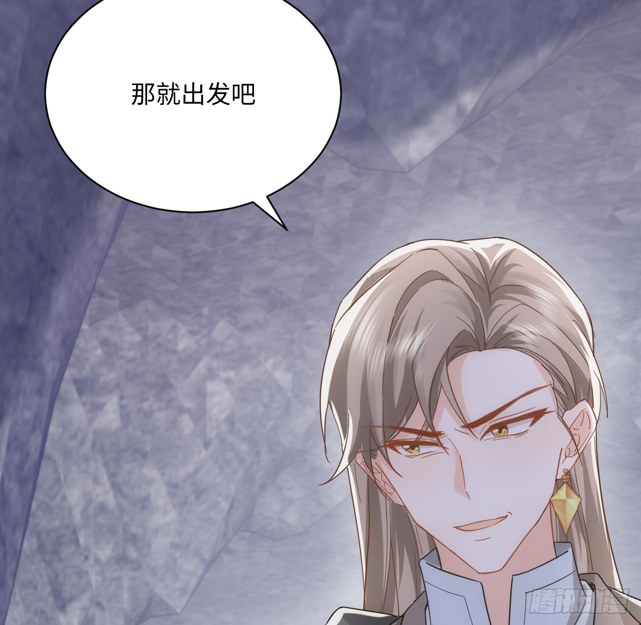 55话 正式的比赛(1/3)-第56话