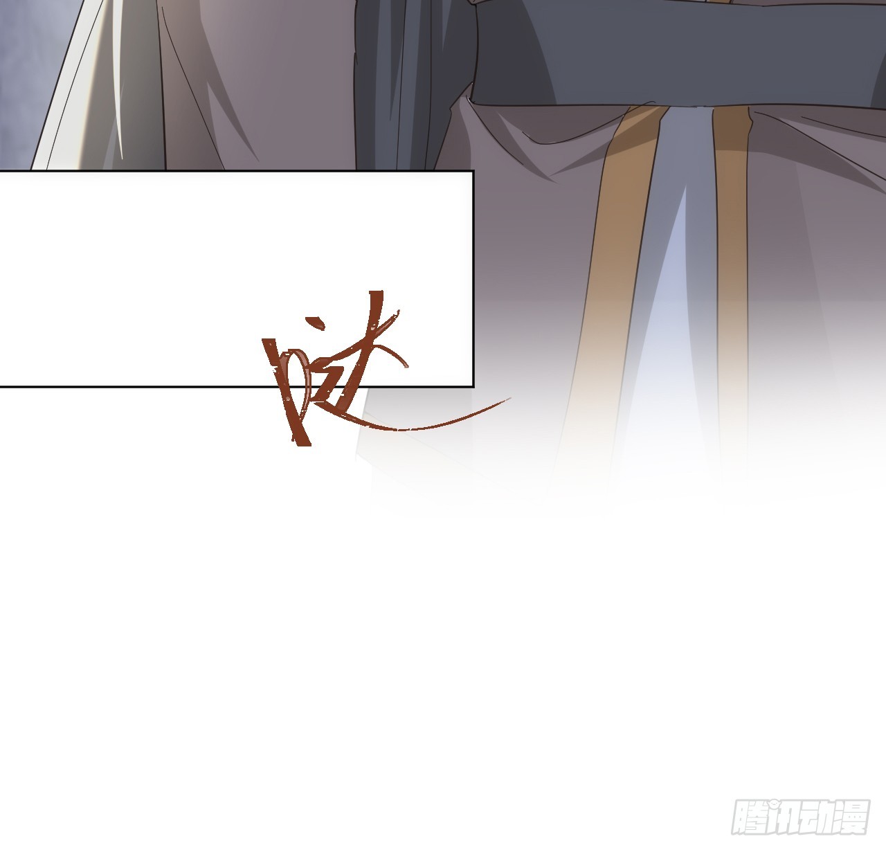 55话 正式的比赛(1/3)-第56话