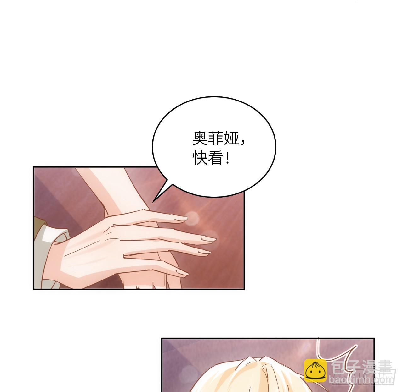 55话 正式的比赛(1/3)-第56话