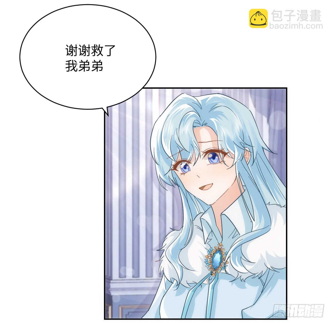 55话 正式的比赛(1/3)-第56话