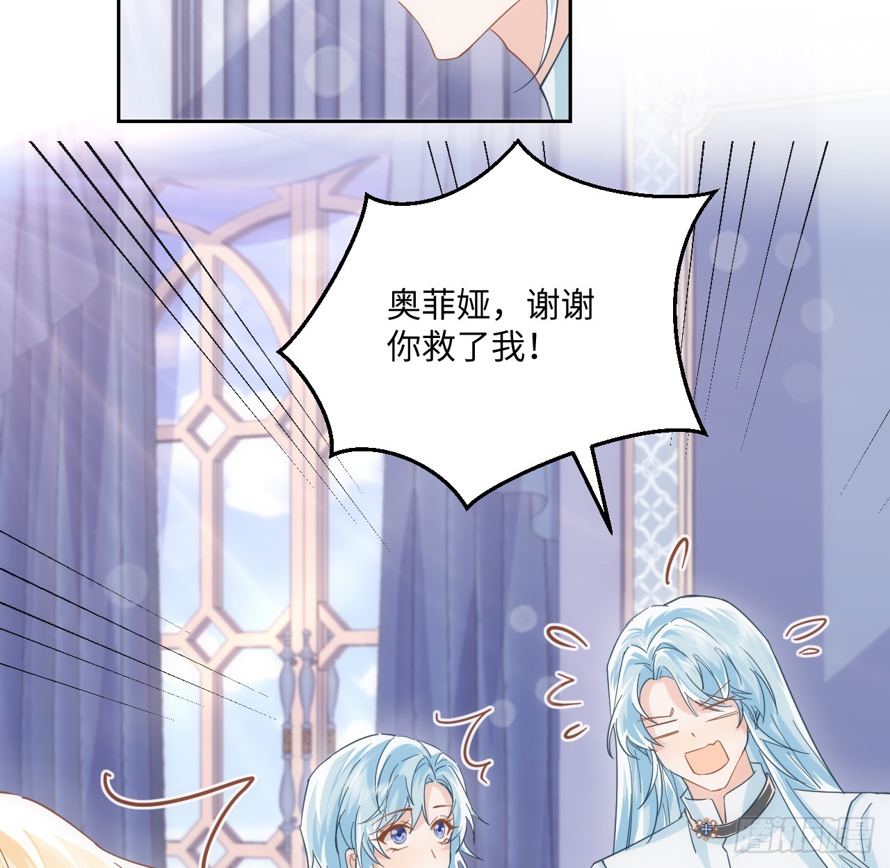 55话 正式的比赛(1/3)-第56话