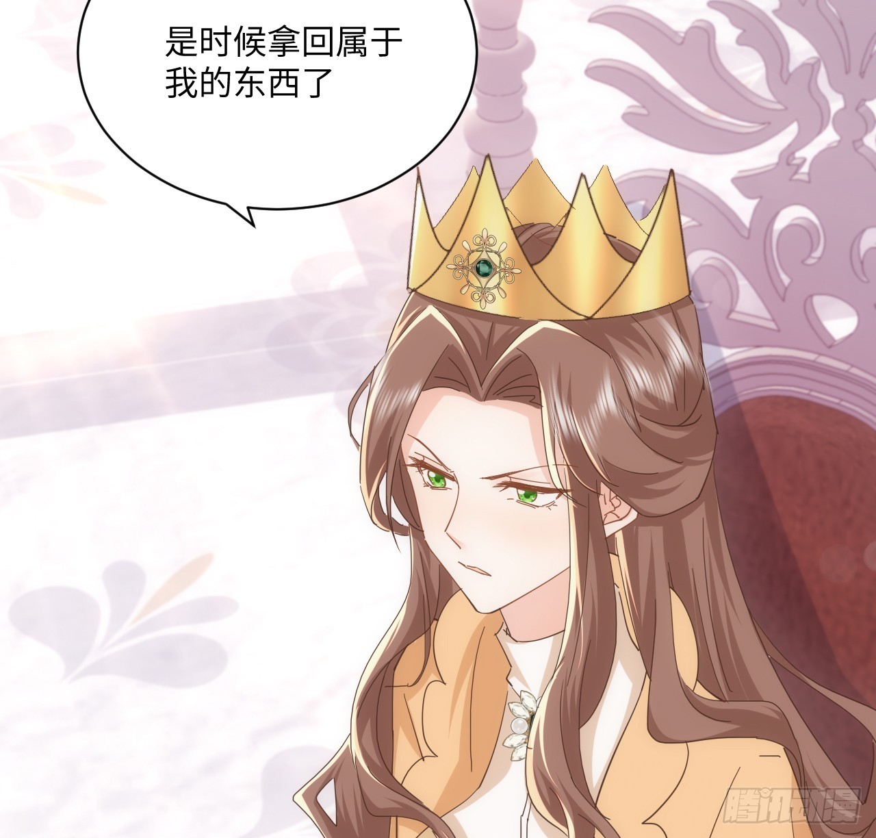 57话 留下来吧(1/2)-第58话
