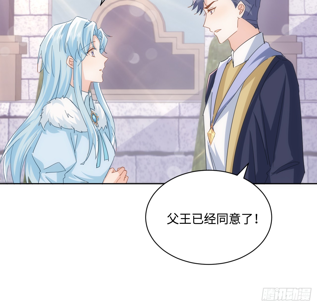 57话 留下来吧(1/2)-第58话