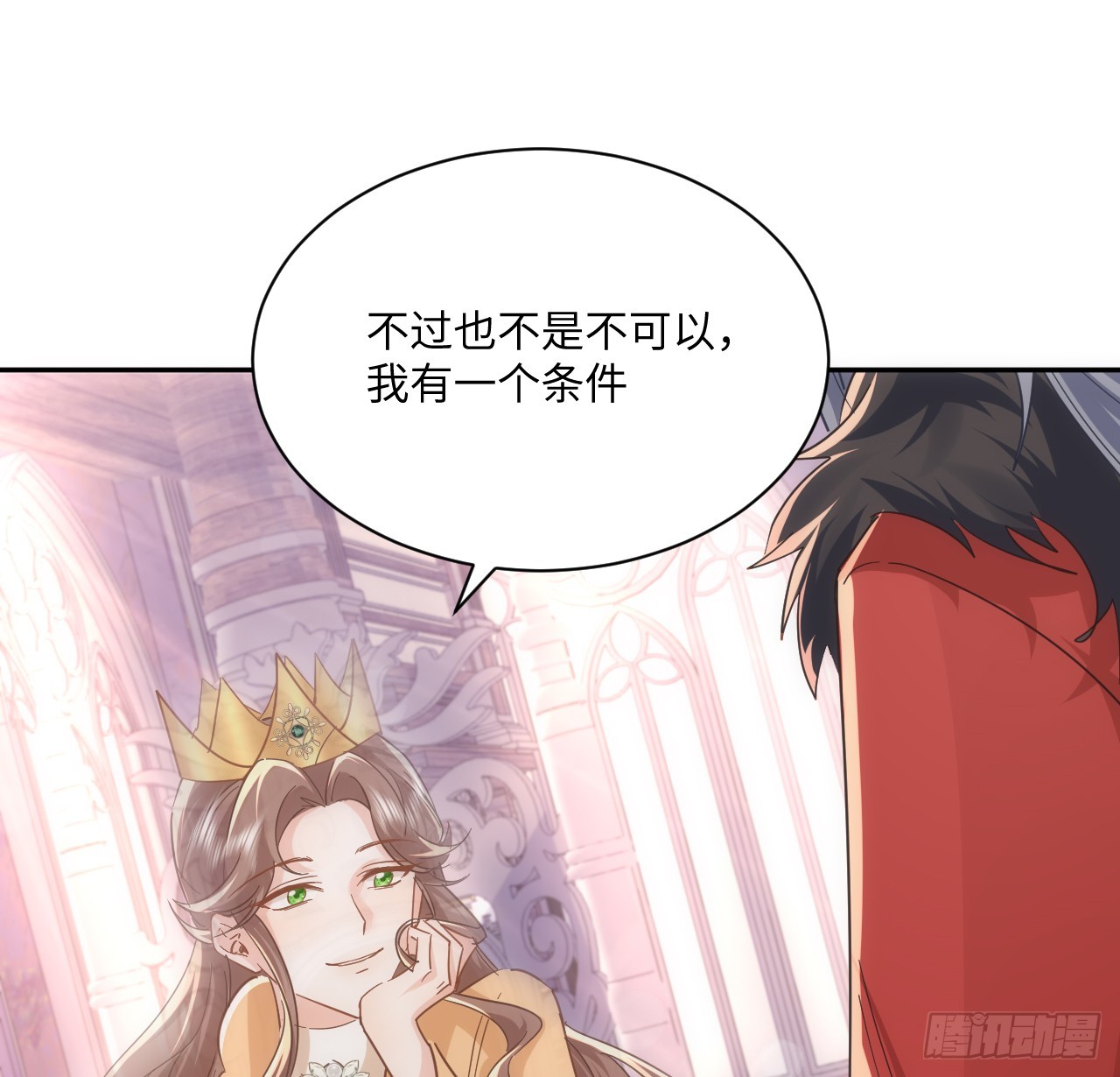 57话 留下来吧(1/2)-第58话