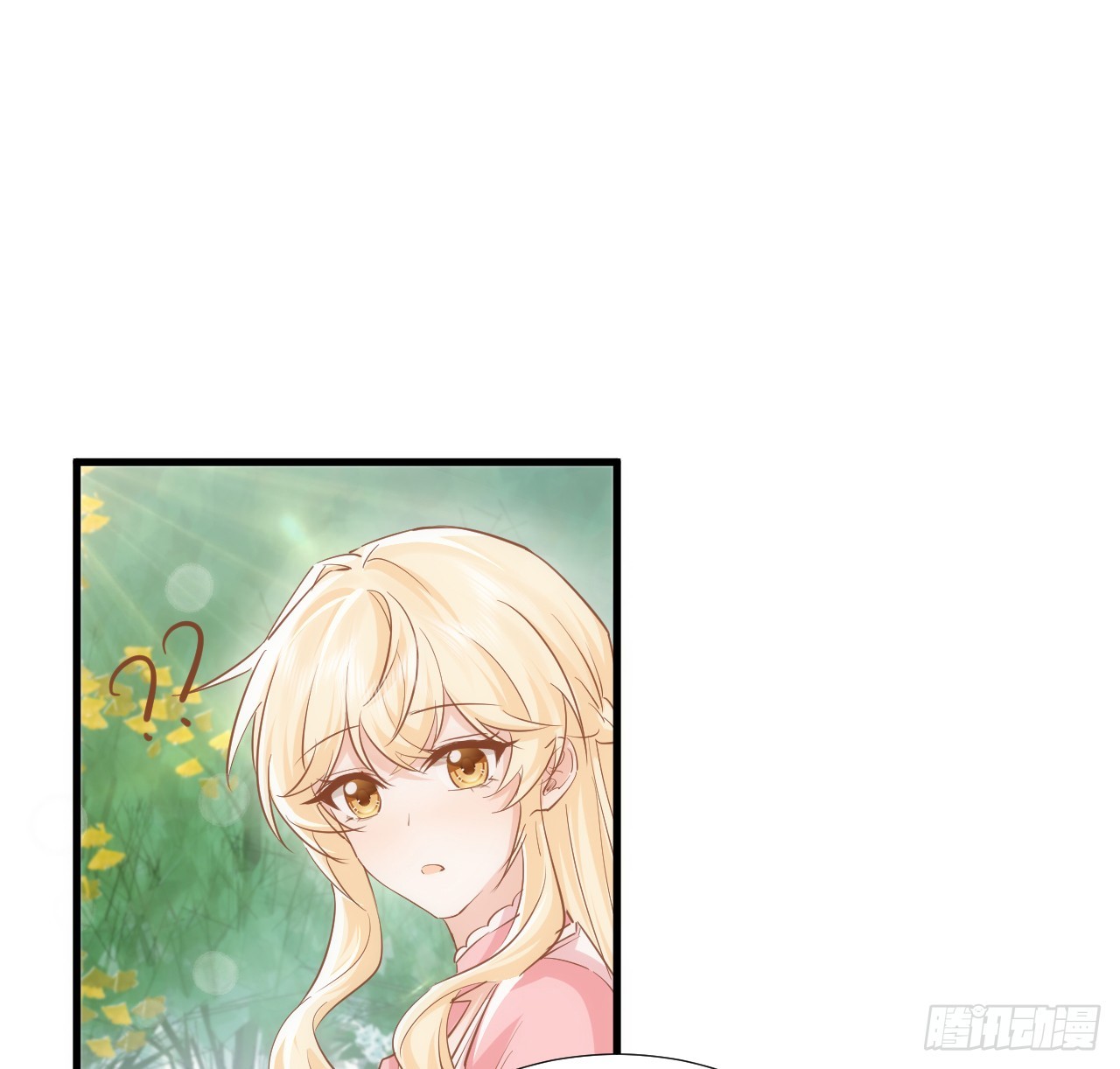 59话 撮合(1/2)-第60话
