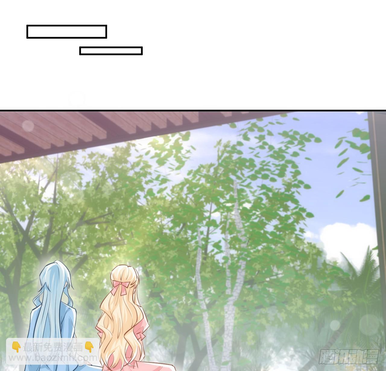 59话 撮合(1/2)-第60话