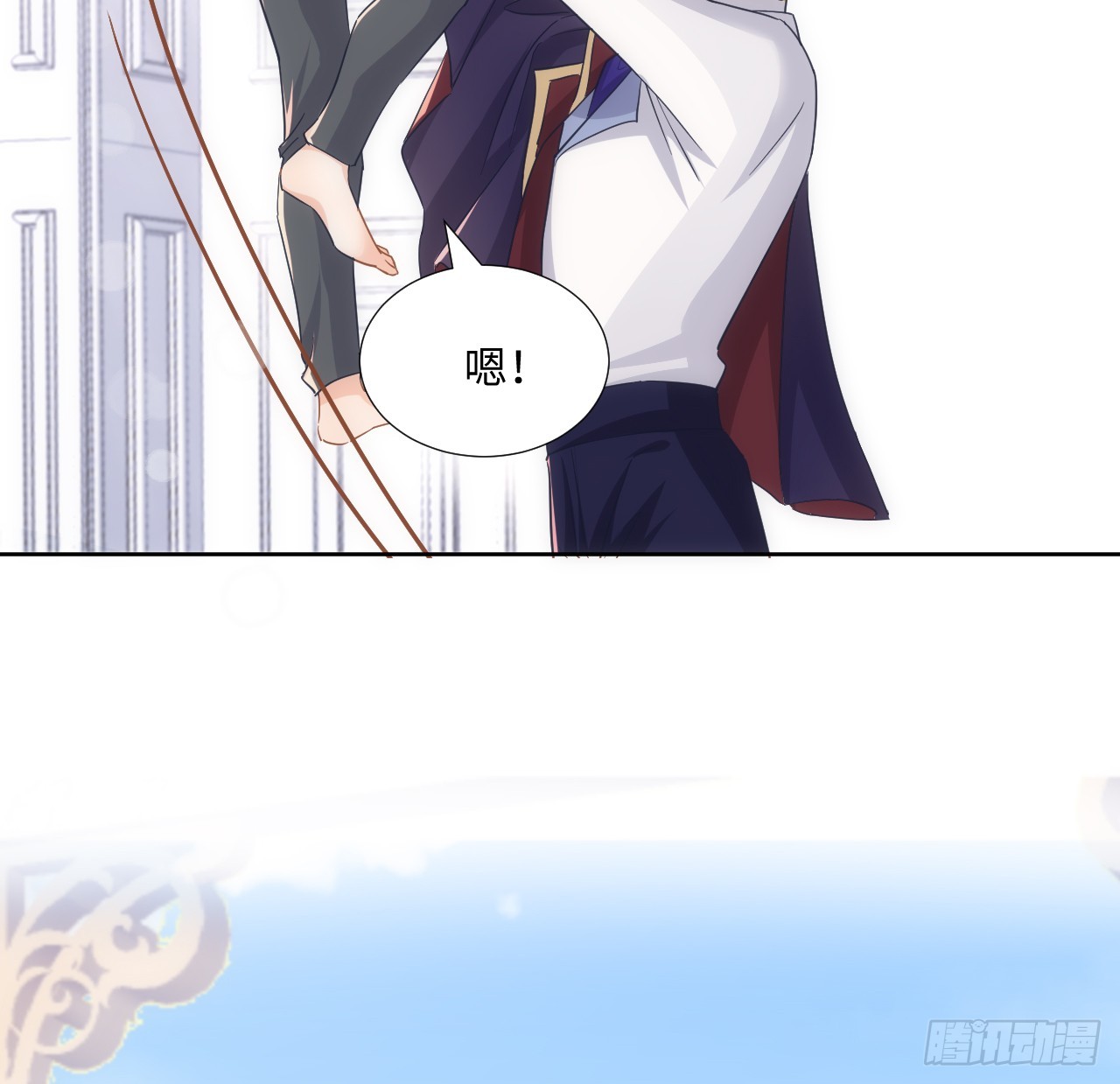 61话 霍尔斯的告白(1/2)-第62话