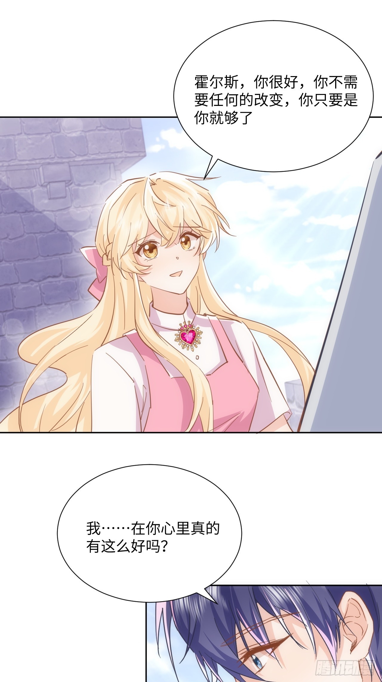 63话 一脸的无辜-第64话
