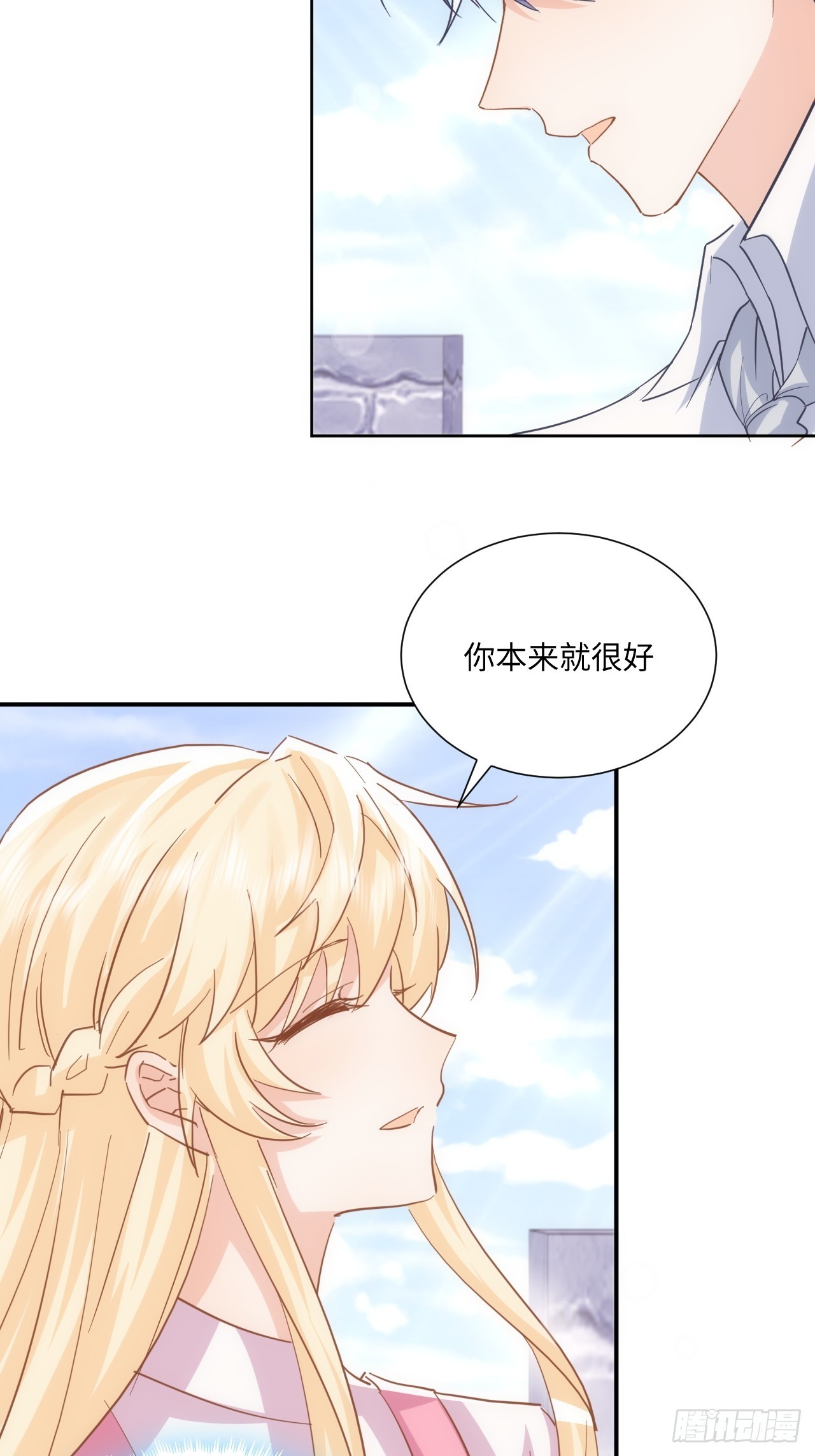 63话 一脸的无辜-第64话