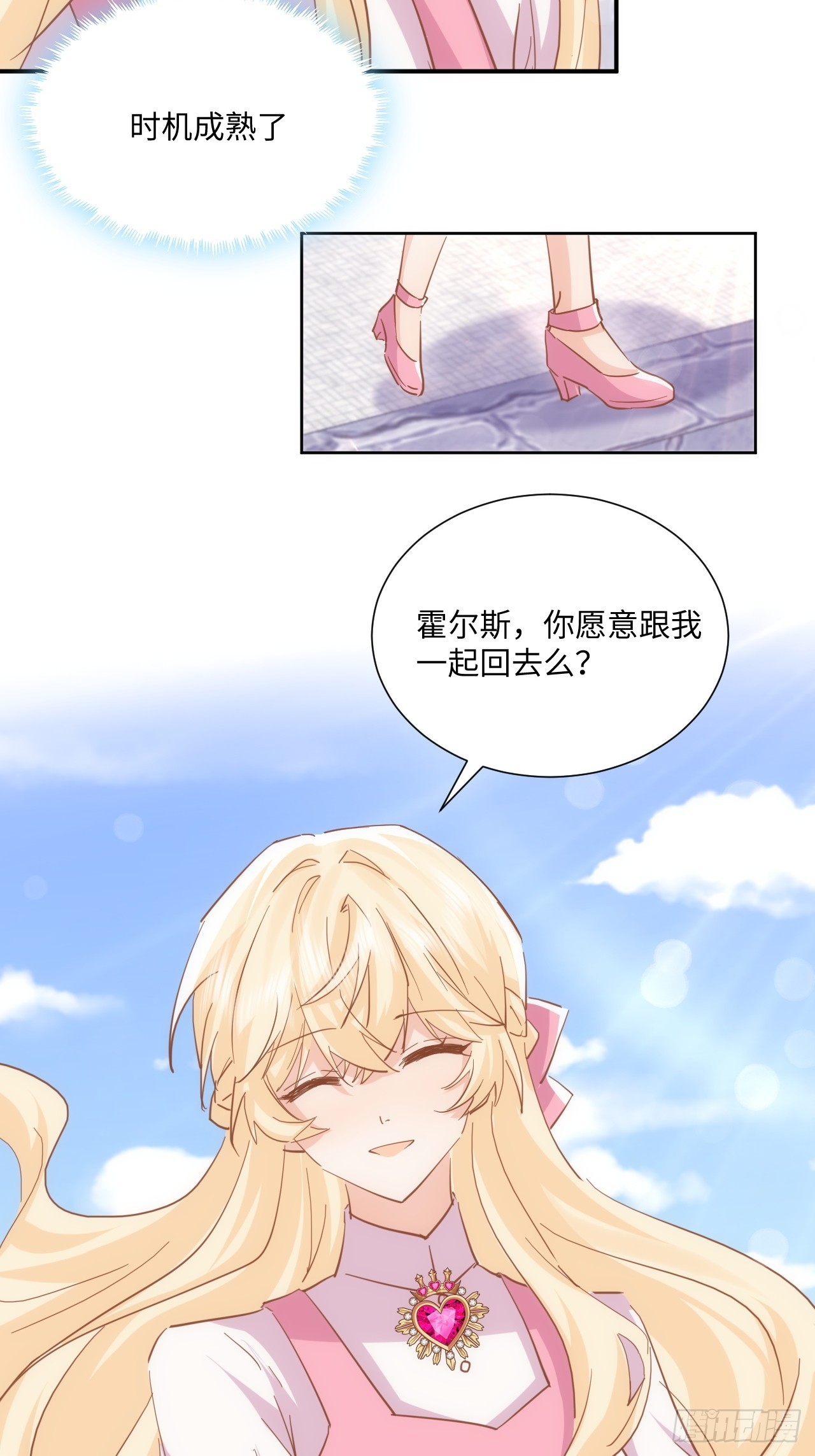 63话 一脸的无辜-第64话