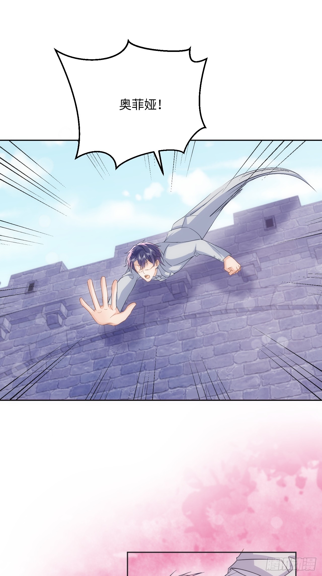63话 一脸的无辜-第64话