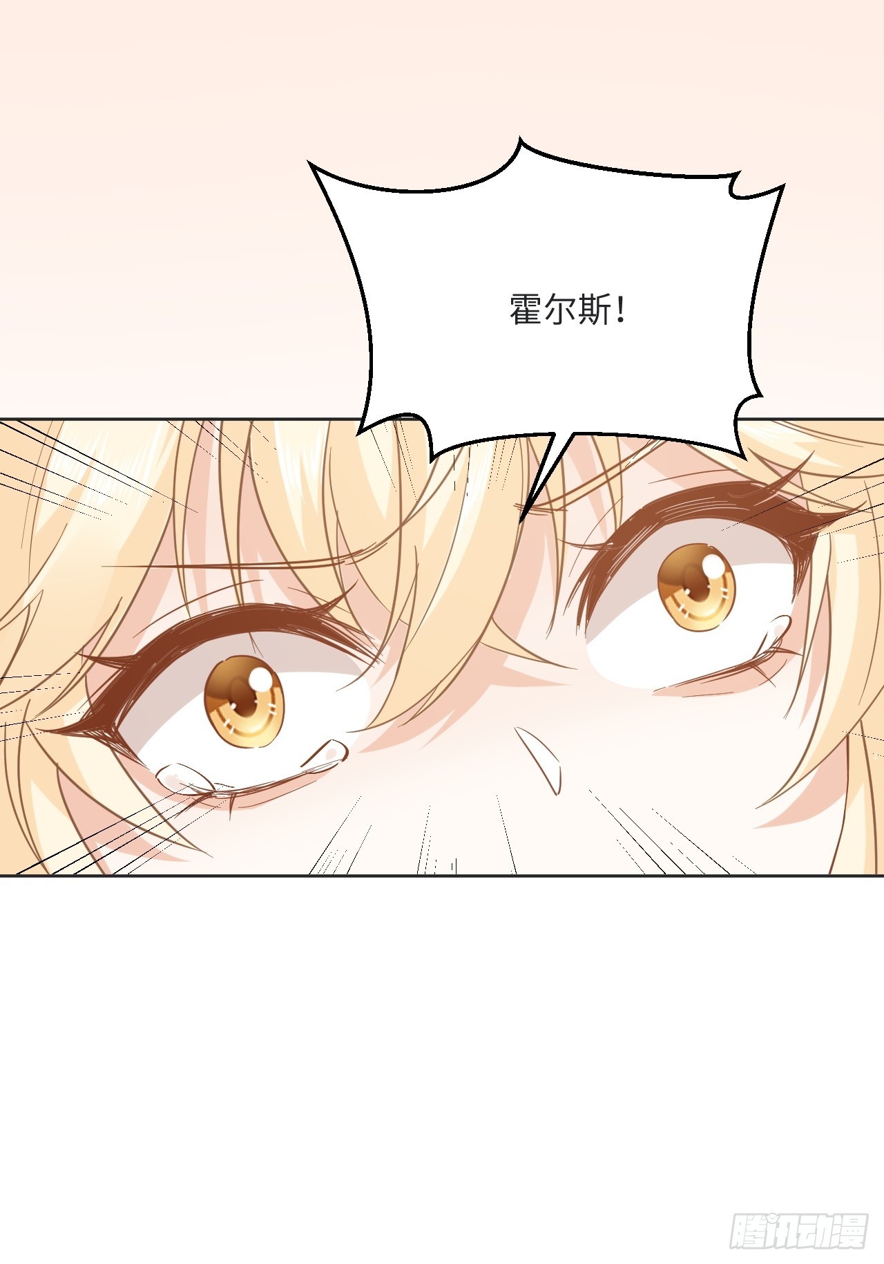 63话 一脸的无辜-第64话