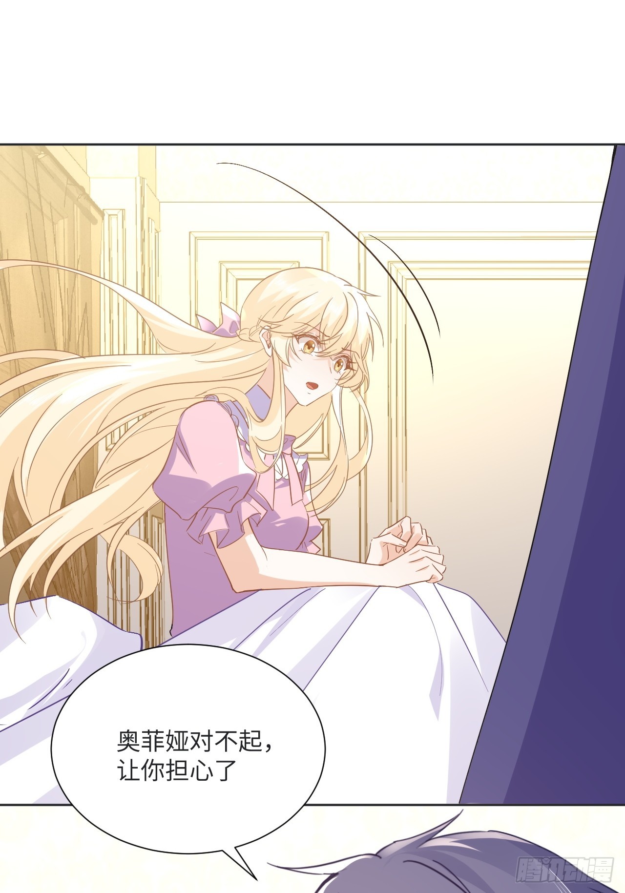 63话 一脸的无辜-第64话