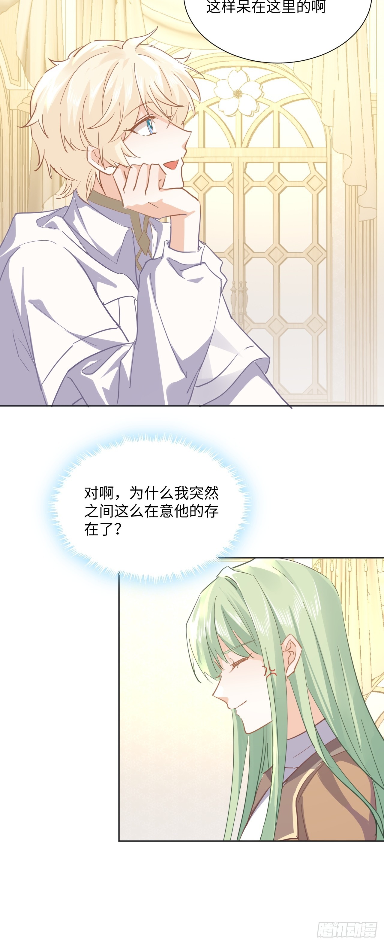 63话 一脸的无辜-第64话